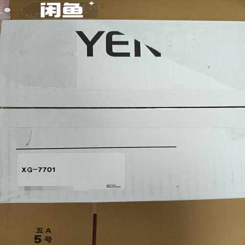 咨询-视觉控制器XG-7701
