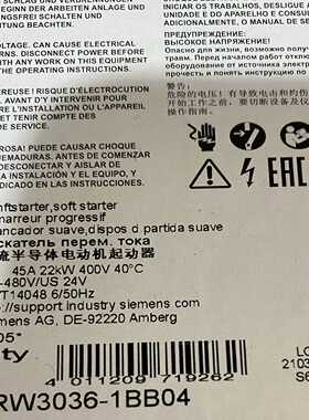 3RW3036-1BB04议价询价