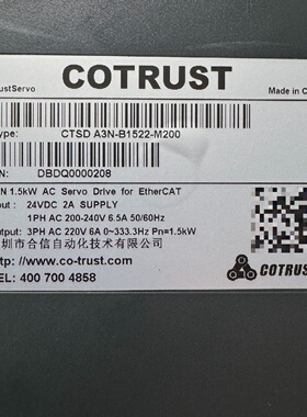 议价1.5Kw伺服驱动器型号CTSDA3NB1522议价