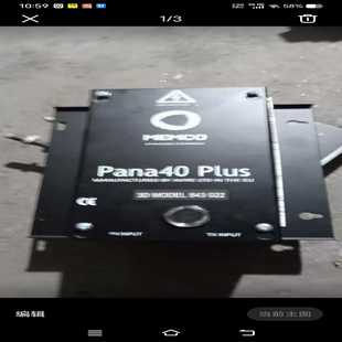 门科电梯光幕控制器，Pana40Plus，3DMODEL--议价商品