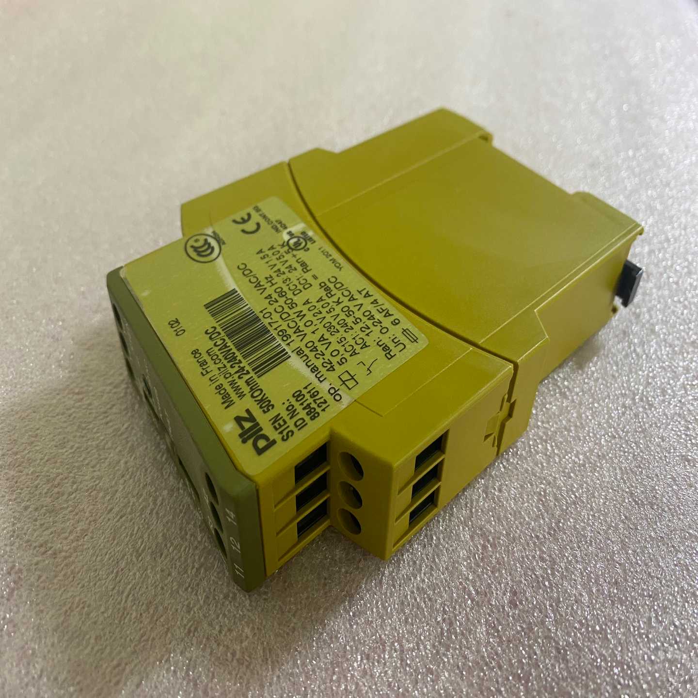 议价1j50Ohm/884127611滋继电器