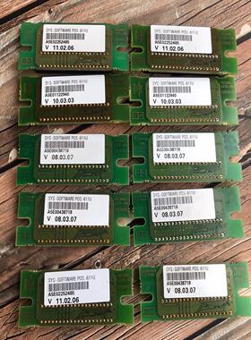 询价~SYS.-SOFTWARE POS.-611U 伺服驱