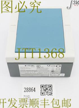 供应28864 VESDA XTRALIS 遥控安装继电器 VRT-500