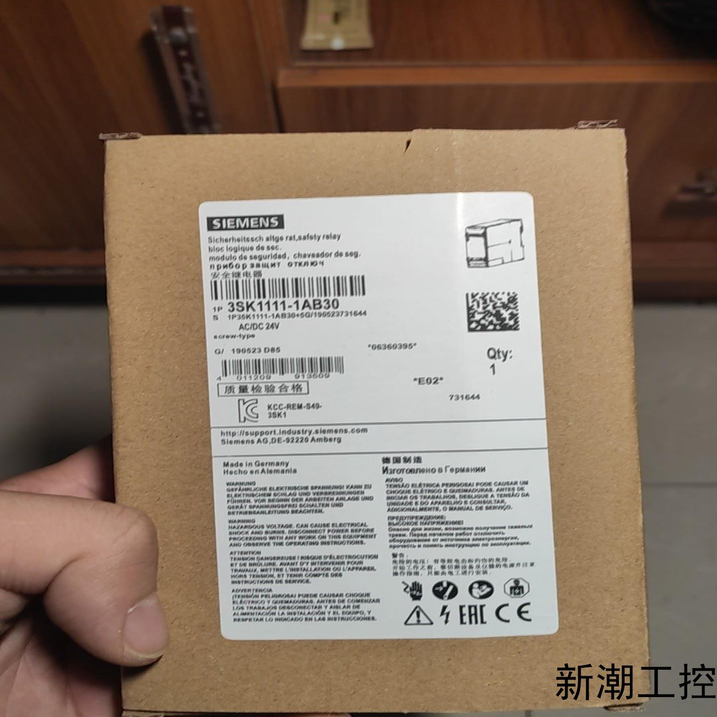 西门子安全继电器3SK1111-1AB30  3SK1111议价商品