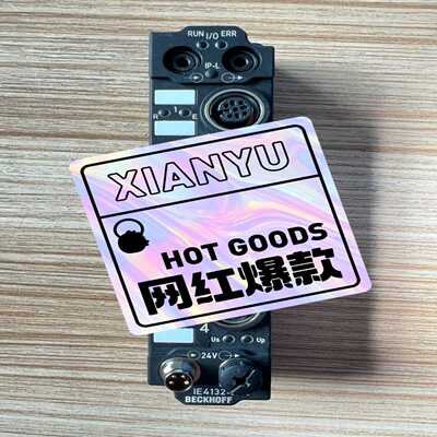 BECKHOFF模块 IE4132-0000【白零商行】