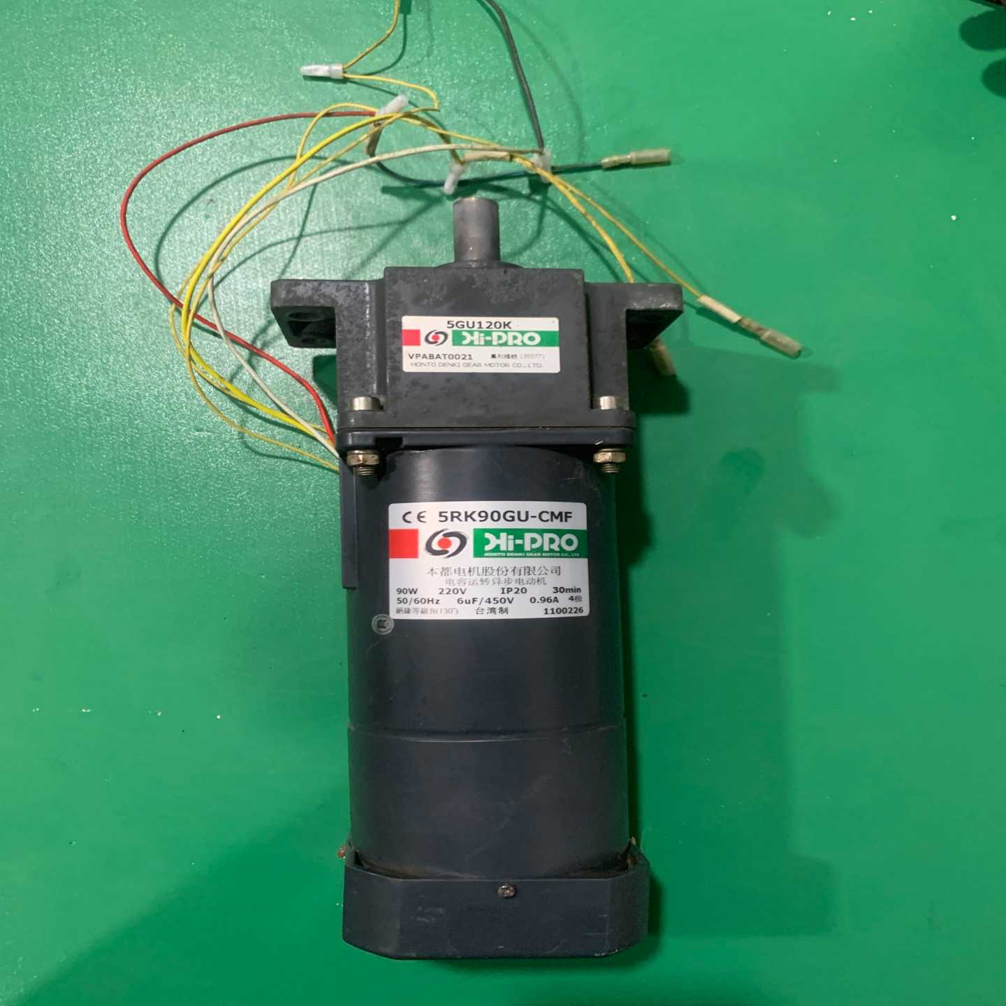 Hi-PRO本都马达电机5RK90GU-CMF减速机5GU1--议价商品