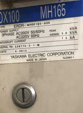 询价安川机器人DX100／（MH165/MH165/MH50）现