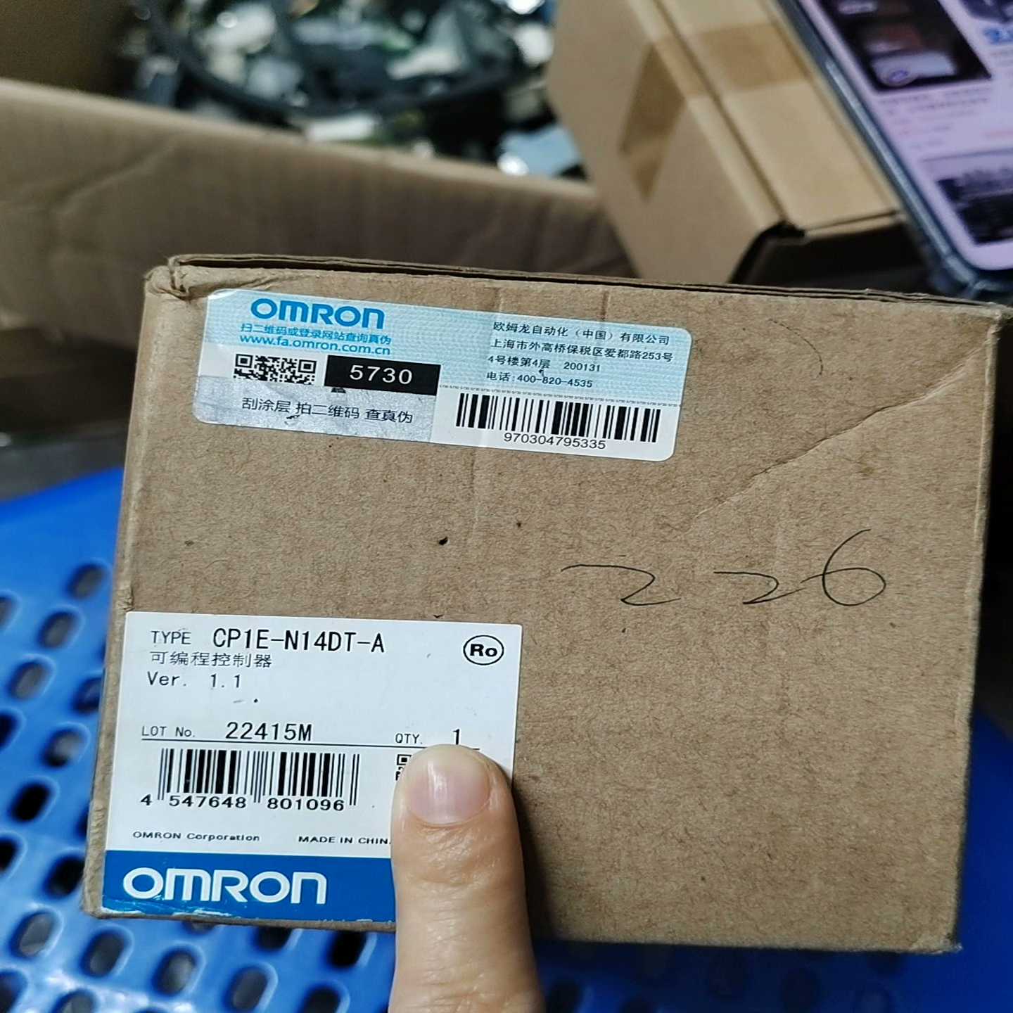 PLC，CP1E-N14DT-A，实图拍摄，全（佳毅工控）