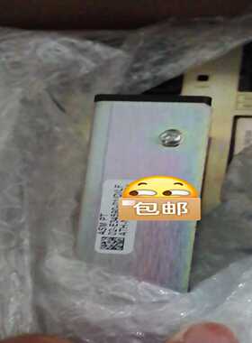 02-E34590-01  EHIO2-01  aero驱动【侨报商行】