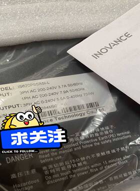 IME25CU170T6H~议价