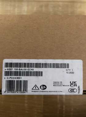 议价67155-60-0全新未开封，现适用