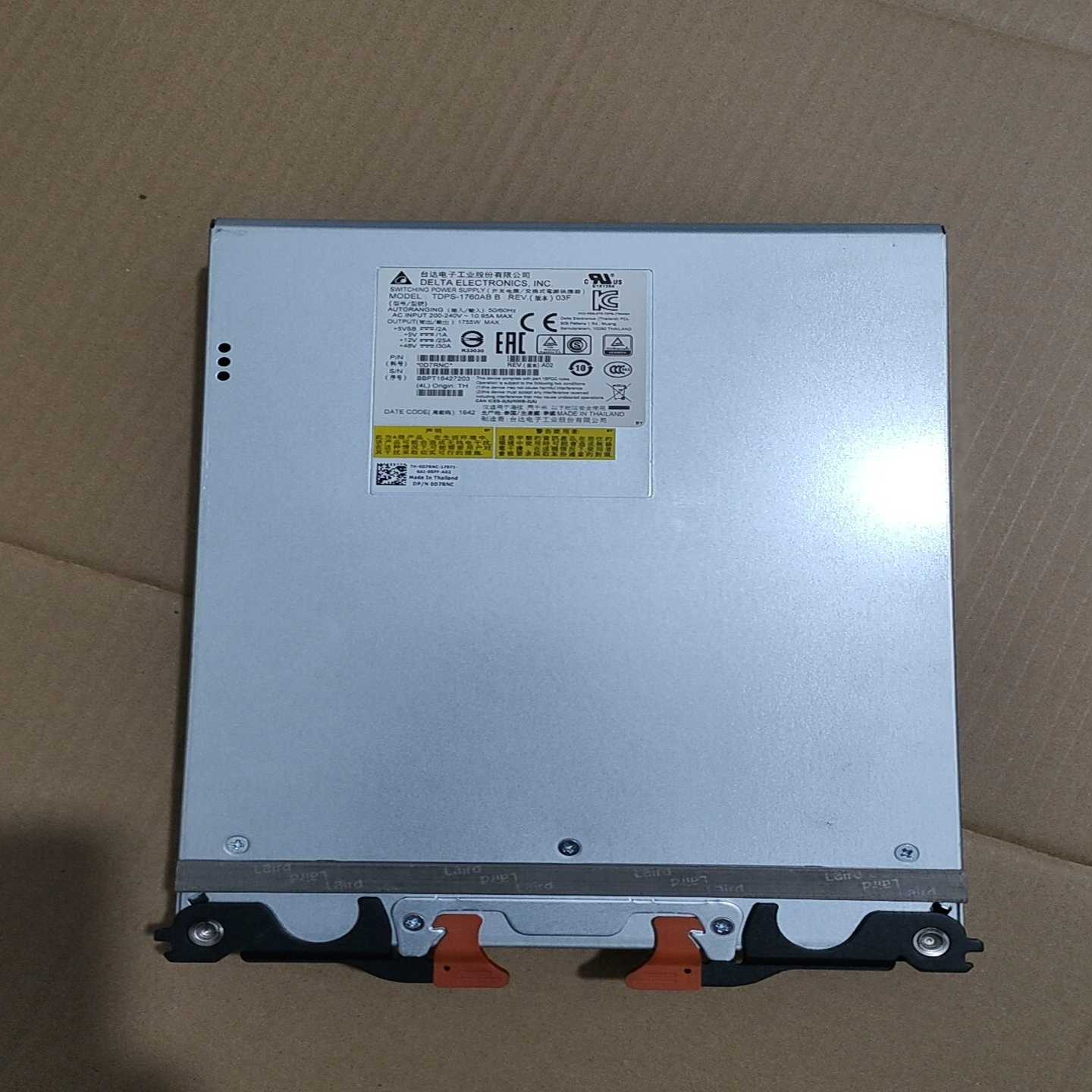 DELL存储电源MD3260，MD3460，MD3660，M-议价