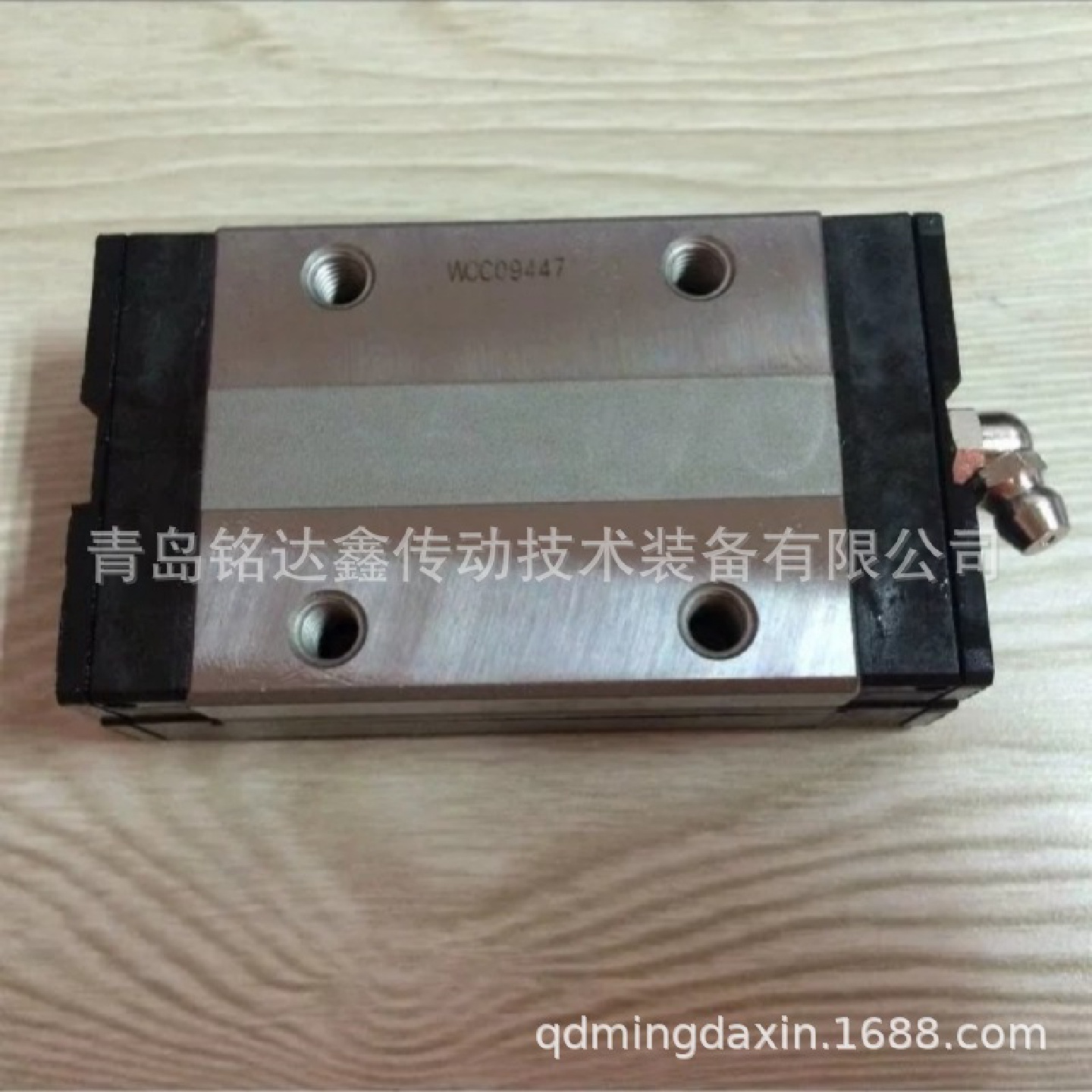 THK直线导轨滑块SR20M1VSR20M1W滑块