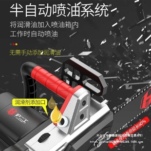 电链锯大功率户外48v60v72电瓶三轮车手持电链锯树伐木砍柴家用木