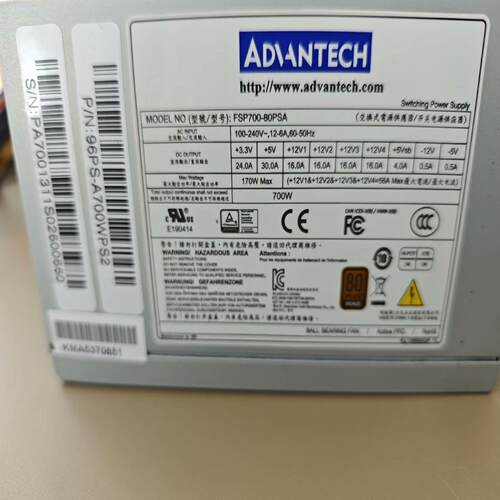 研华FSP700-80PSA700W工控电源【卡奥电子】