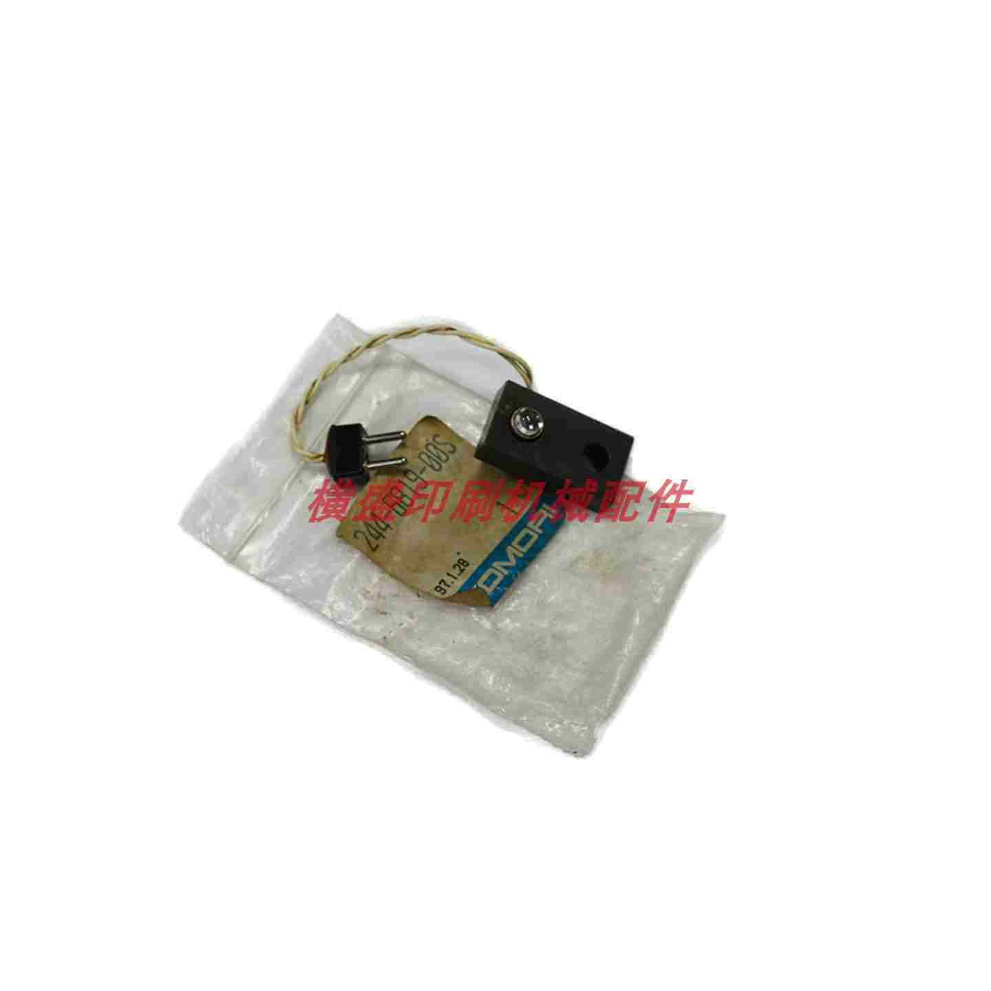 议价-小森印刷机原装全新前规歪张双张电眼前规光电感应器24468