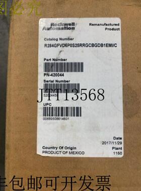 供应Allen Bradley 284G-FVD6P0S-25-RRG-CBG-DB1-EMI Armors