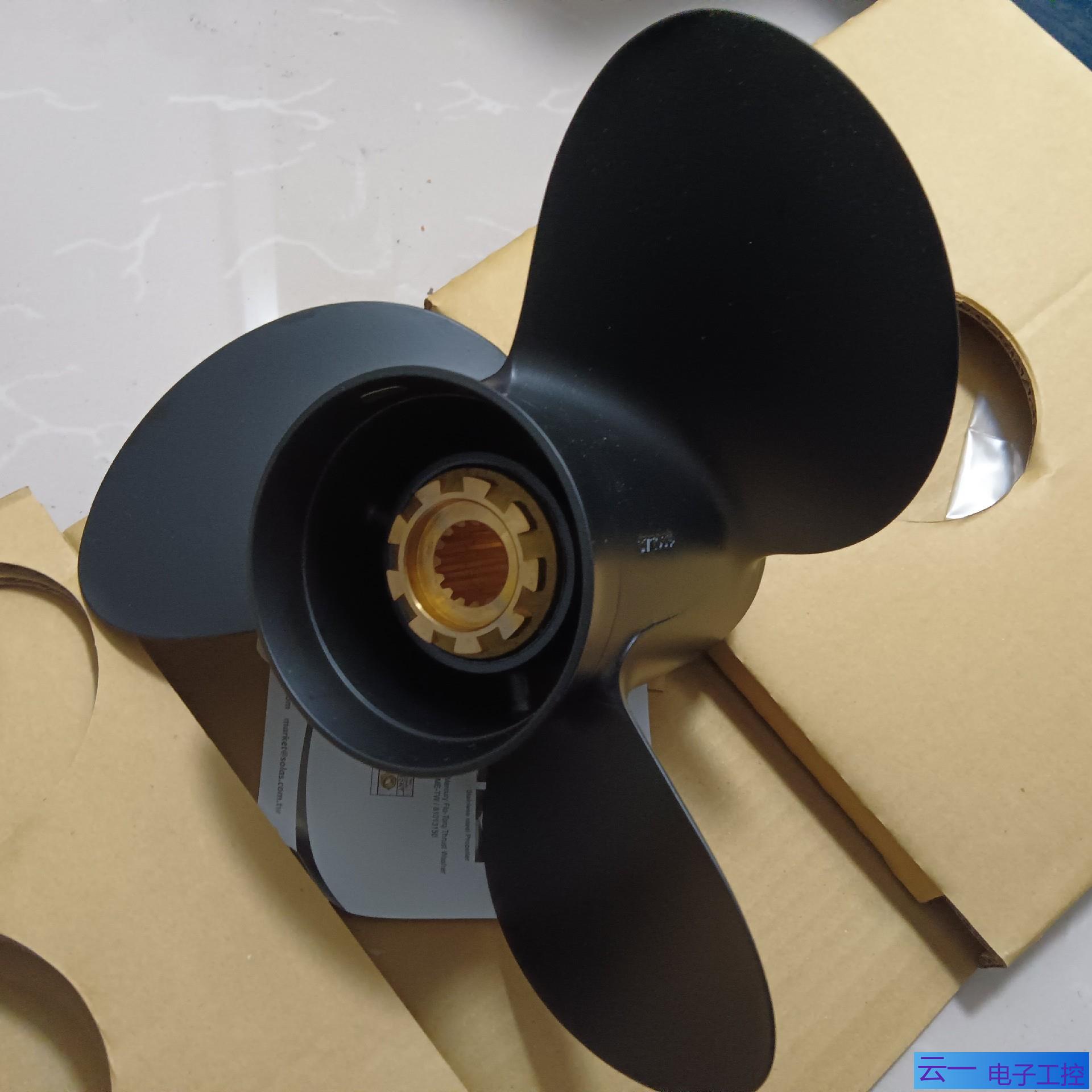 适配水星船外机90 115红标机头17寸台湾SOLAS铝合金；议价