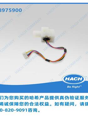 询价~哈希cod三代压力传感器，型号8975900，带