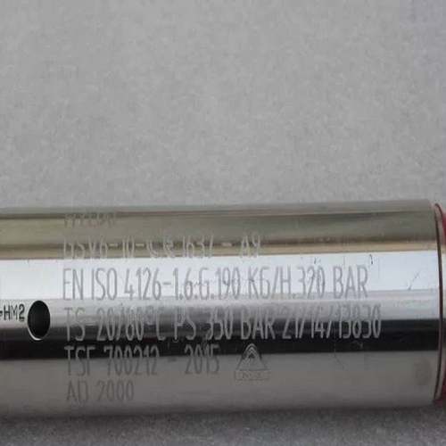 【议价】贺德克HYDAC气体安全阀GSV6-10-CE1637