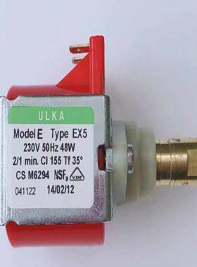 配件ULKA电磁泵 EX5 EP548WEX4EP4FMSP EX7EP7NMEHP21W议价