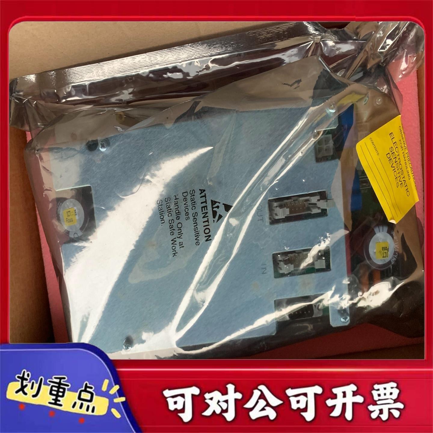 【议价YS】史陶比尔机器人驱动模PRD-0046000z-23