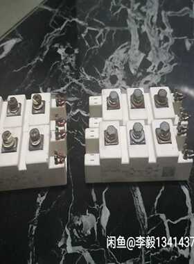 西门康模块，型号BSM75GB120DN2和SKM7【询价】