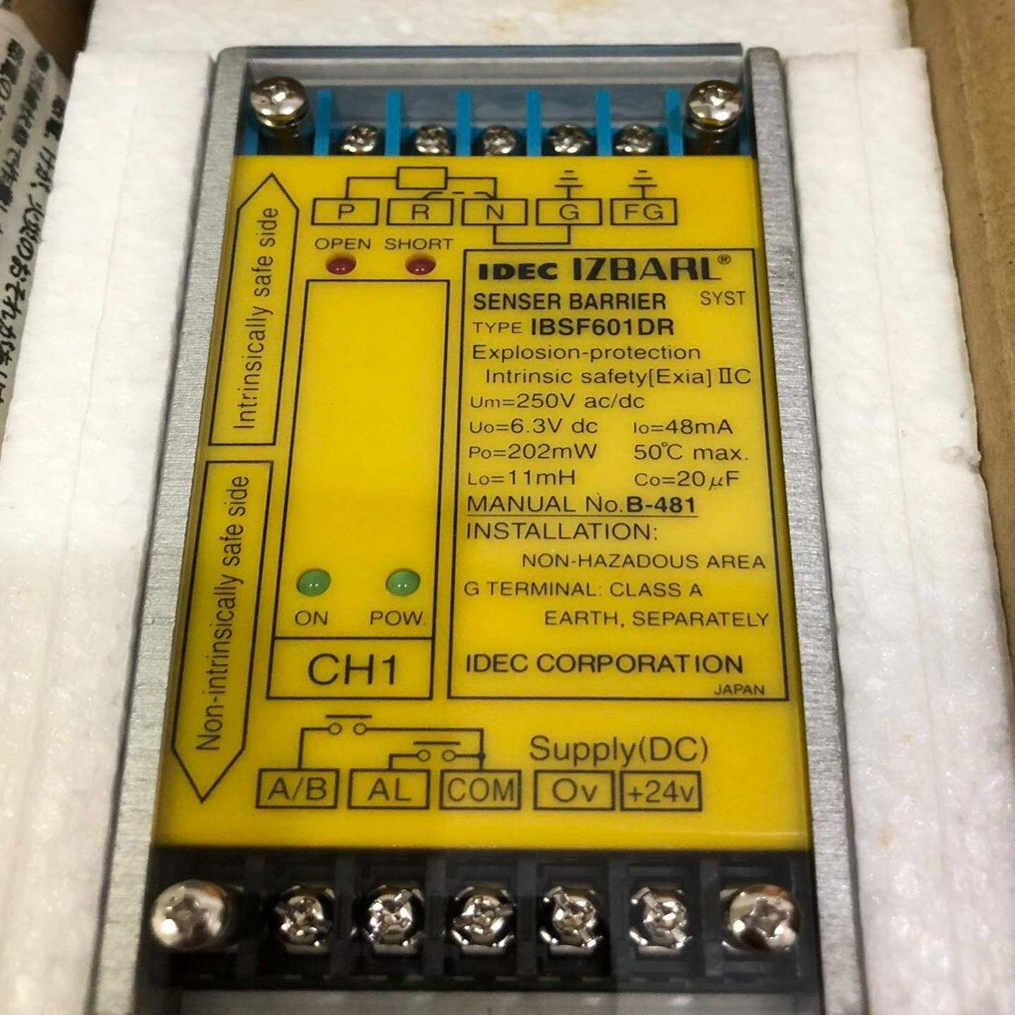 和泉继电器IBSF601DR未拆封议价询价