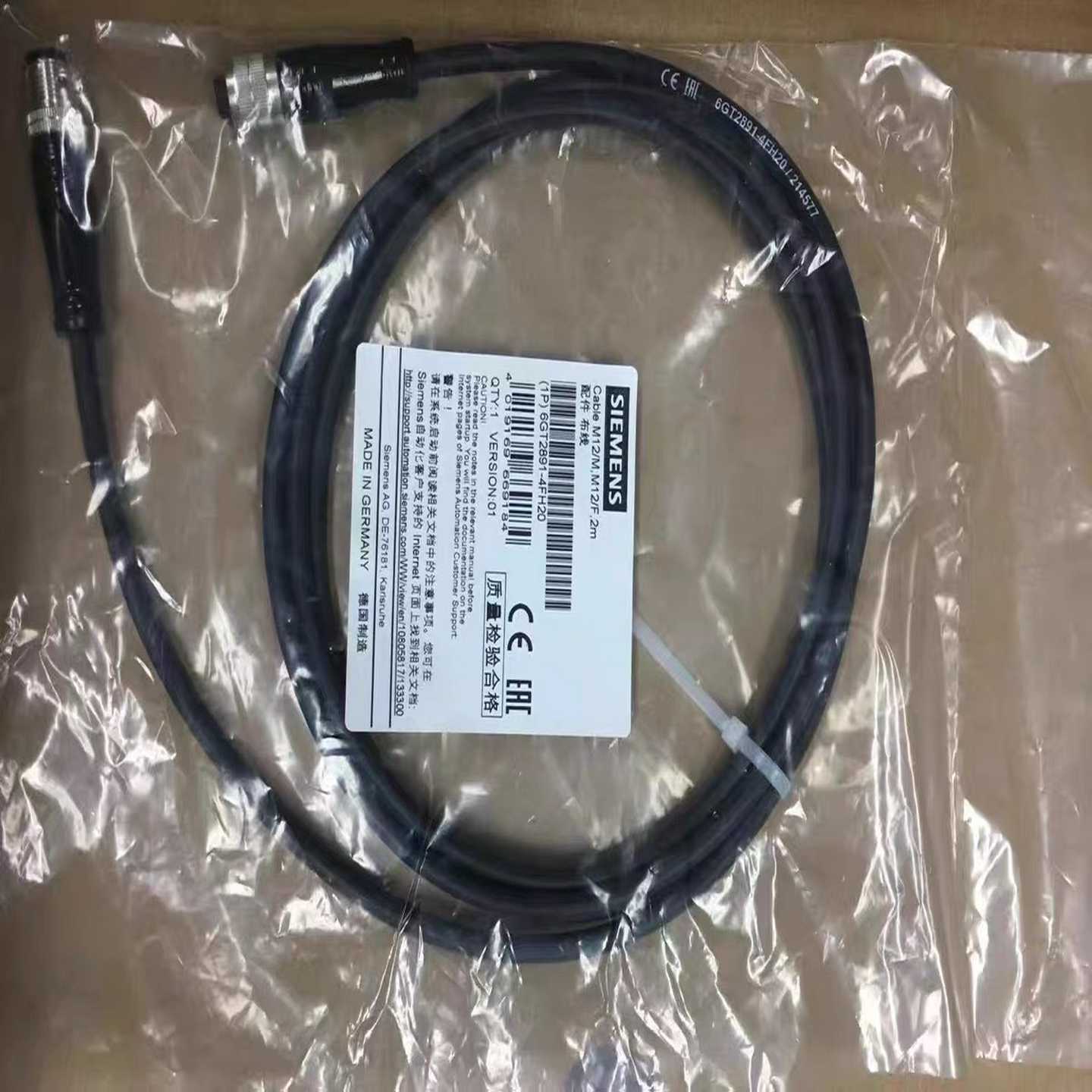 6GT2891-4FH20 西门子RFID电缆 全新原装--议价商品