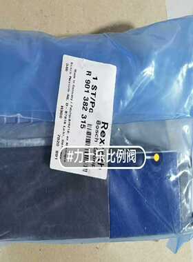 R9013823154WRPEH6C3B40L-3X/M/