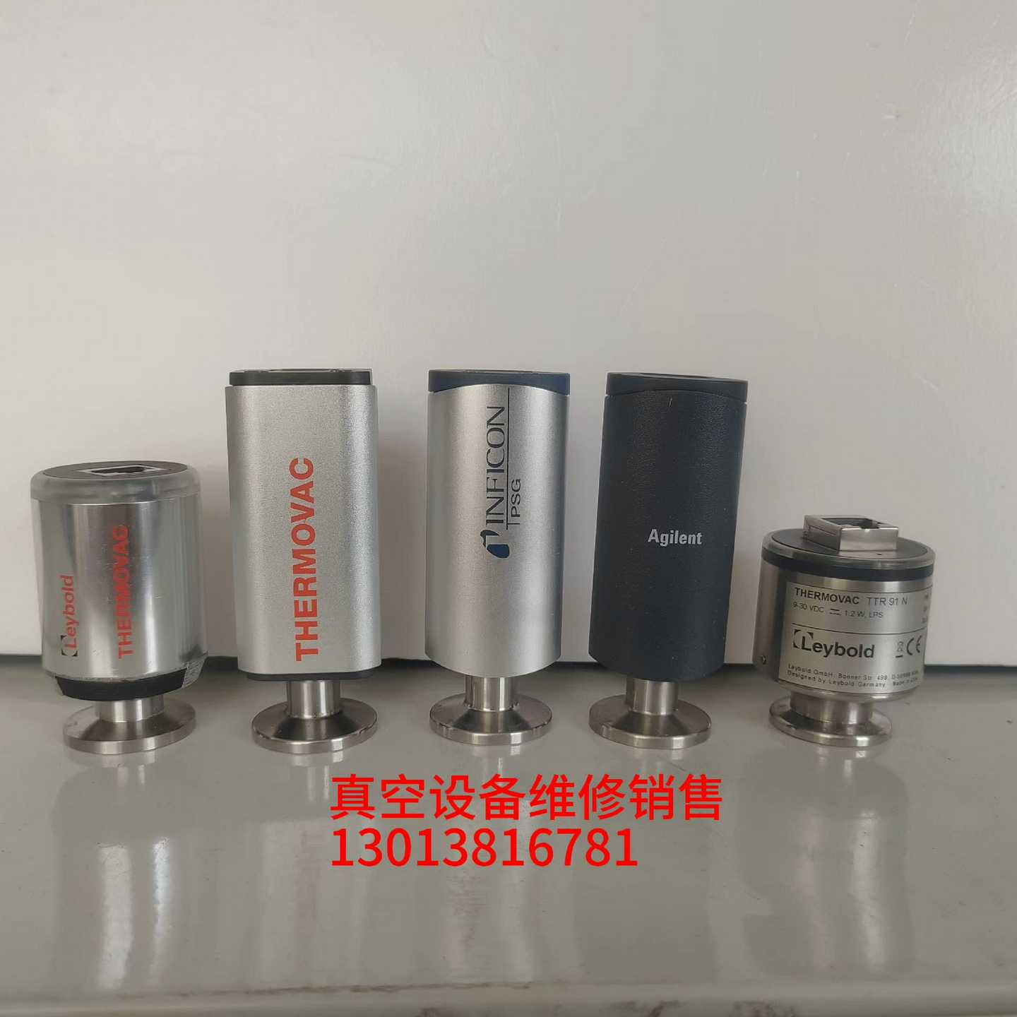 英福康PSG500真空计 莱宝TTR91真空计 莱宝TTR9【鑫鑫商铺】