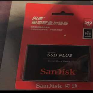 全新未拆封闪迪240G固态硬盘,Sata接口,支持全国联保。--议价商