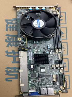 议价研祥EPE-1815V2NA-H61货包询价