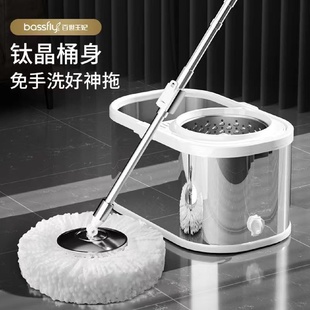 懒人拖把免手洗拖把桶家用旋转免洗干湿两用不锈钢钛晶吸水