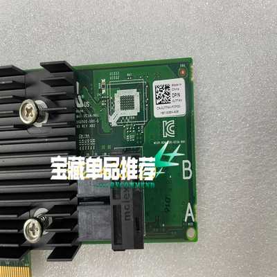 戴尔J7TNV HBA330 12GB/s SAS RAID