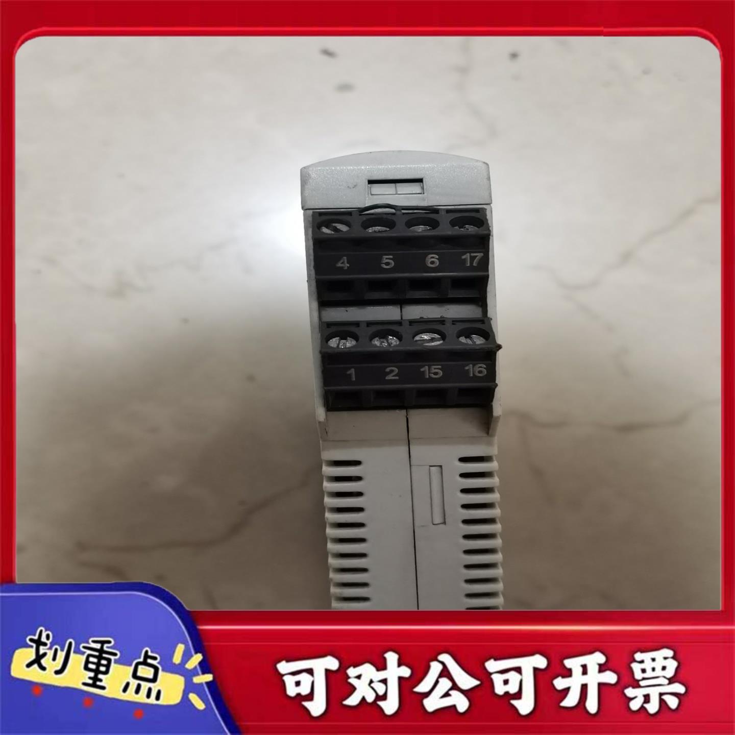 【议价YS】E+HFTC325-A2A31恩德斯豪斯电容信号转换拆