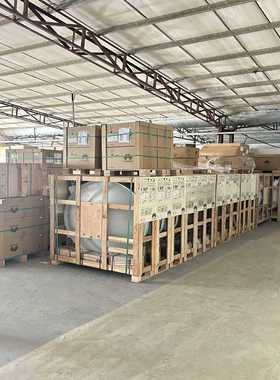 H3C LSQM2MPUD0 S75系列引擎，V7版本，百分