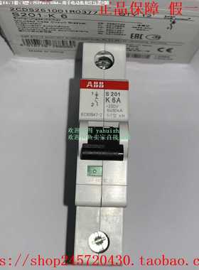 ABBS201-K3S201-K4S201-K6S201-K8ABB电动机断路器