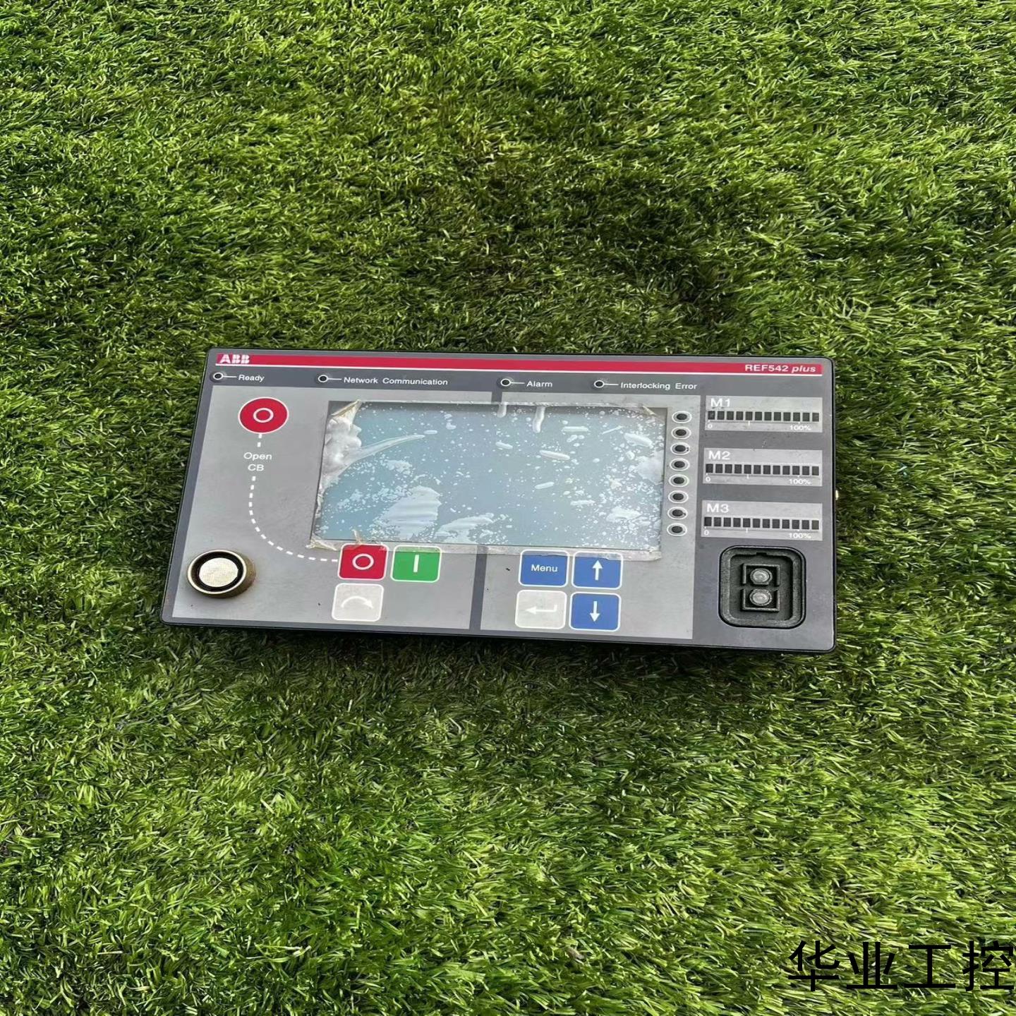ABB人机界面控制器 型号REF542plus 1VCF75议价商品