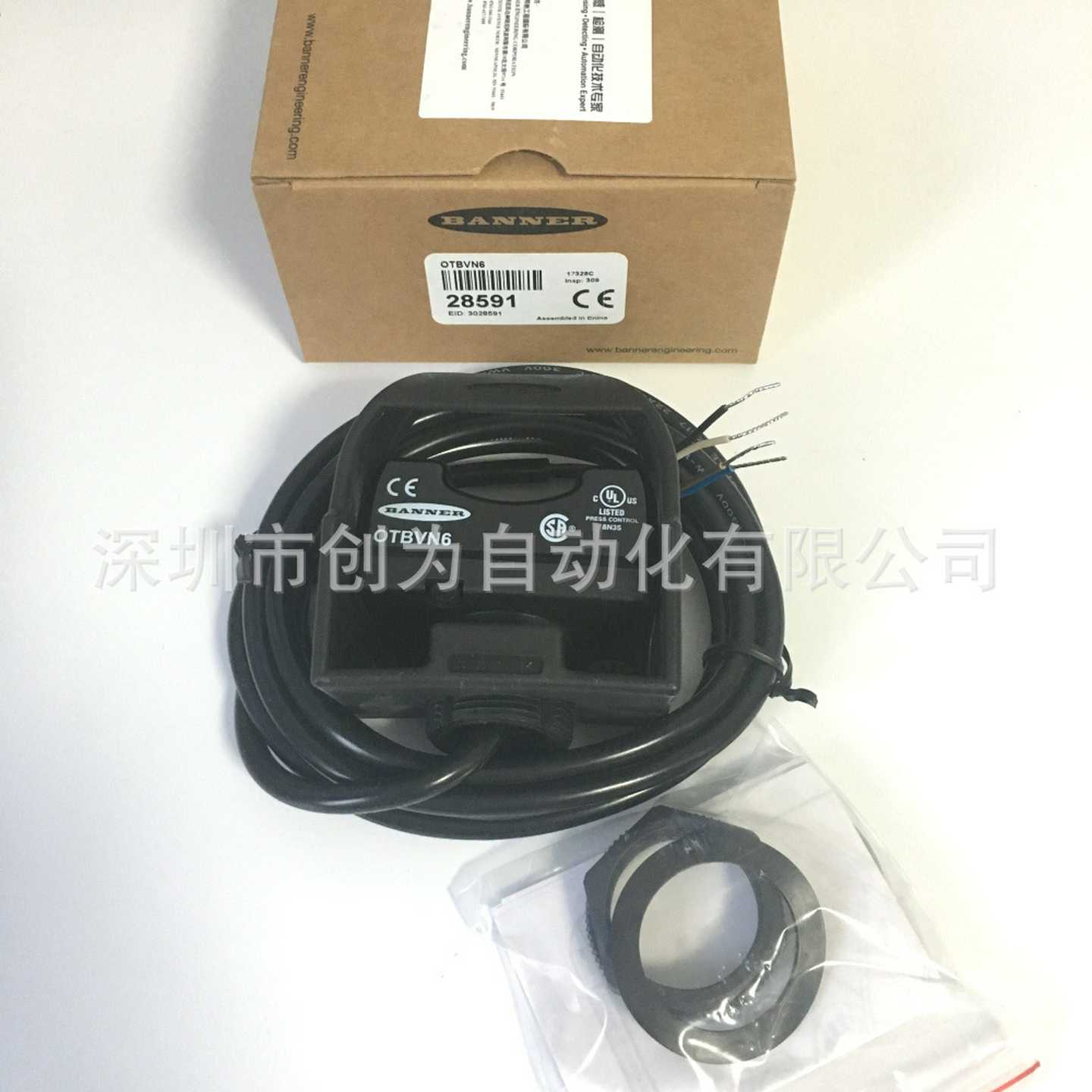 全新原装现货OTBVN6L美国邦纳BANNER传感器按扭开关OTBVP6Lo