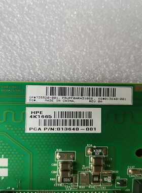 （议价）HPDL580G8G9硬盘扩展背板739405-B21