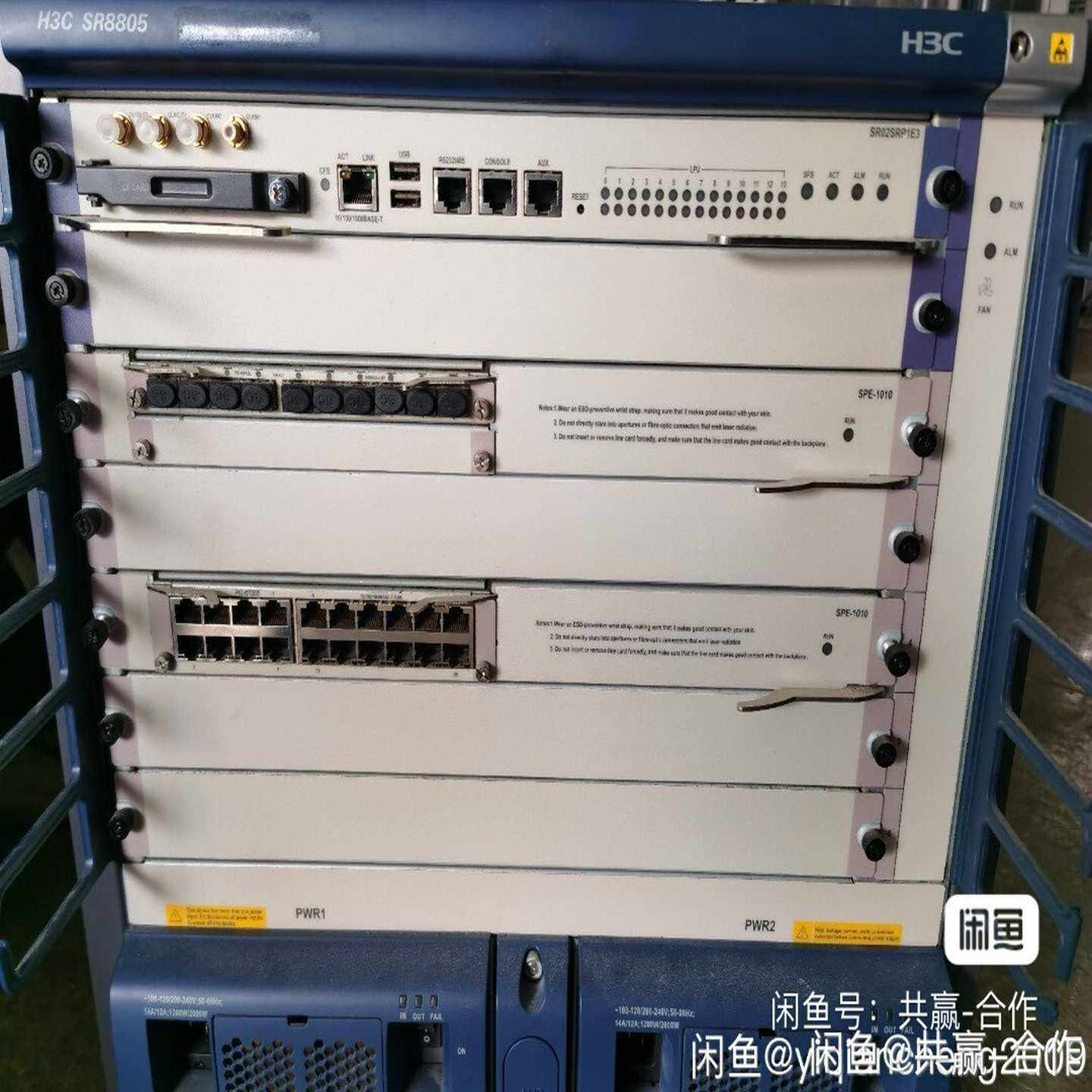 h3csr8812sr8808sr8805SR02S-议价