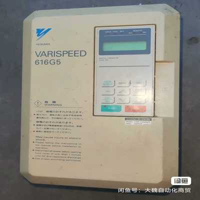 【星慕电子】安川变频器616G5，5.5KW200V，CIMR-p5