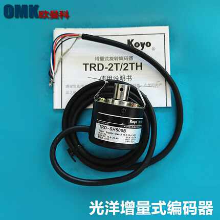 KOYO光洋TRD-SH500BSH600BSH1000BSH2500BTRD-SH200VB编码器