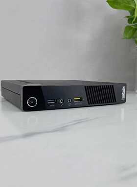 联想ThinkCentreM93P四代迷你微型主机Q87芯--议价商品