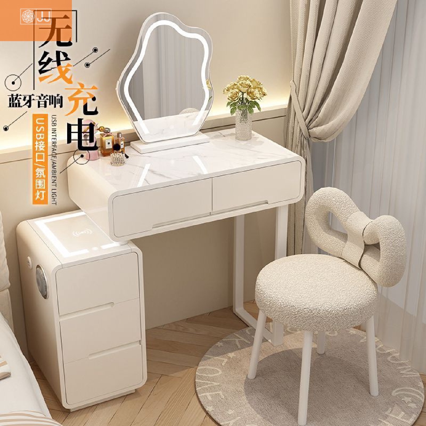 简约新款现代简约高级智能梳妆台小户型轻奢实木奶油风卧室梳妆台