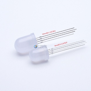 led灯珠发光二极管 f10全彩rgb雾状共阳10mm四脚RGB灯珠共阳直插式