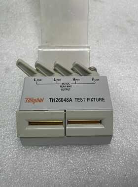 （议价）同惠TH26048A测试夹具Tonghui/同惠TH260