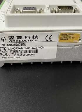 原装固高科技运动控制CPAC-0toBox-USTG03-4-议价
