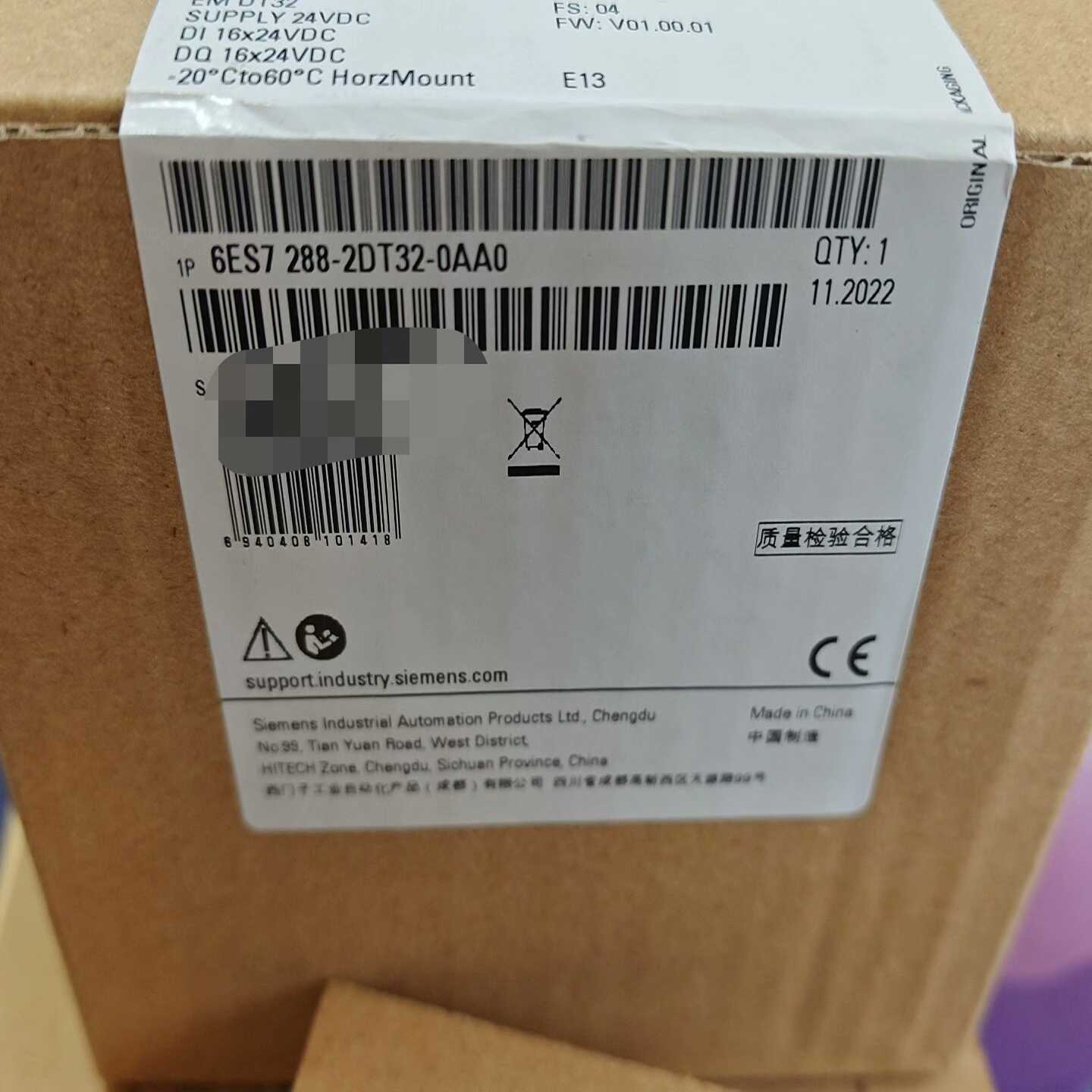 6es7288-2dt32-0aa0模块，没询价